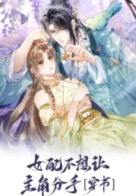 206de7956e653377a5251a2e3ca610a46e33a006_600_984_74680