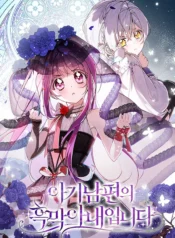 217c7fdfd0a60a8e090e040f5d0bdf186fbfe9c2_600_858_138804