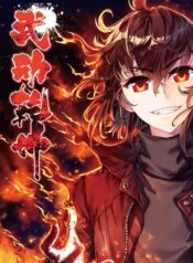 23231-e1615788536637