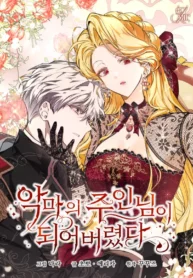 296e6d26fce3ad2e6f356d8b9405d4b1bbc6ebe1_600_810_109990