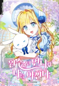 399ce4d2cf4c3fd67e5300fe3363e1b14f2a565b_600_858_98528