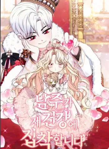 4cfc6ecaf45fe016fea6a02f7be3a8f30339b002_600_863_130804