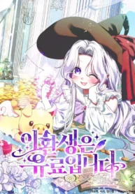 4e1caf5383040108ec2150ab3666a135621c703d_600_810_166248