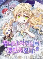 532ecd4a41fb452ecdeb1c3d60f7b06e04fdeb22_600_810_201204