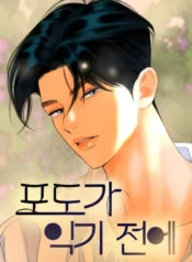 5488eaf33e7a3f1a281844f087e22f59b7c3b1d9_600_869_55378