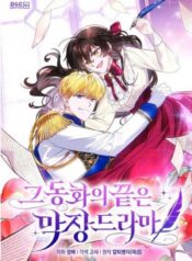 6810e7510d789e846606a334cad3ed417cfd4c8d_997_1436_376236