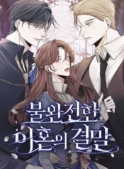 6f552104dec093280402167ae3ac44940916db66_600_870_135372