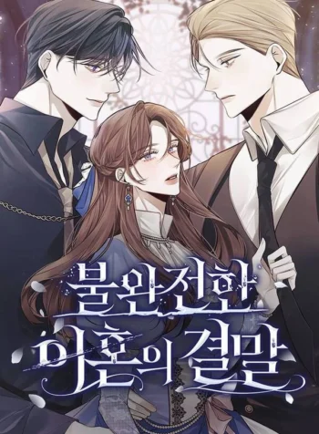 6f552104dec093280402167ae3ac44940916db66_600_870_135372