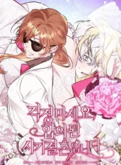 71bf087944e796f714e6dc448f25d4890a0cded8_600_858_170936