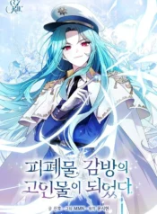 8c11c913c31045e1ca1ce24faee04c85cdeeb3de_600_858_130724