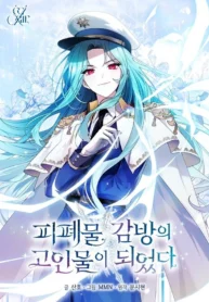 8c11c913c31045e1ca1ce24faee04c85cdeeb3de_600_858_130724