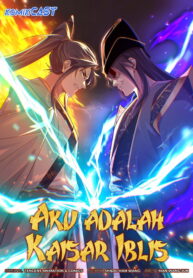 Aku-adalah-Kaisar-Iblis2