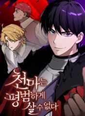 A¸®Ai_AE÷½oAI_½ae³×AI_690x1000-e1759768389129