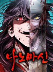 Nano-Machine-e1748461404989