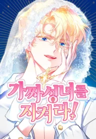 a20e2afe7d553d4e8a170cb4a740af8a078fb29c_600_870_105186