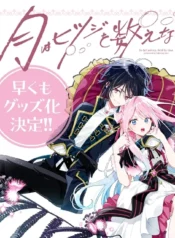 a347ec6022d226bff275ca15dc2fde00b987b588_600_639_70872