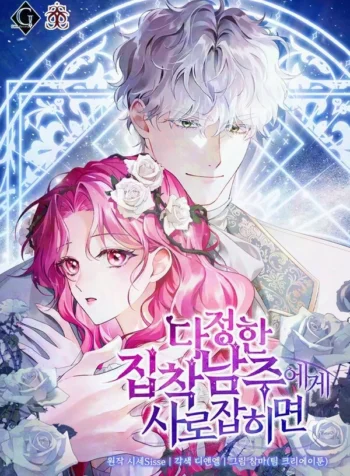 bc4beffa343baf5633ef8462945ed148b0667abc_600_858_178500