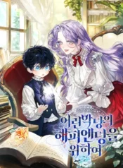 c0edcc1b88bcf844264b2cf053ac635c3cf669f2_600_812_82436