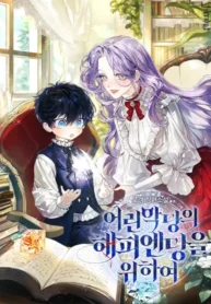 c0edcc1b88bcf844264b2cf053ac635c3cf669f2_600_812_82436