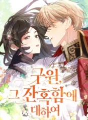 c3cfd4be1d54ab77a26979e3c8c1f2be2cc344ea_600_870_144832