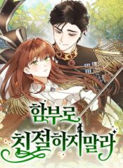 c93c1fd247abb014347bf1552f88b0295b8b45fa_690_1000_338024