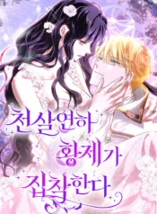 ccedb94eb58f00a1efd34acbc9b05bc686df7abe_600_870_112008