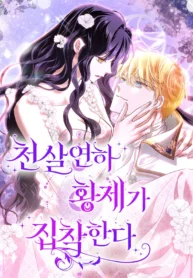 ccedb94eb58f00a1efd34acbc9b05bc686df7abe_600_870_112008