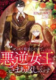 ea723395297036935a119a151285d93a8968b73b_552_736_146708