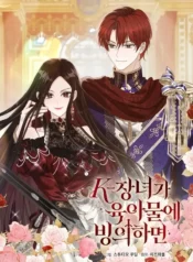 eed0ce7fe51db726b0056163c559fc4f8e64b6bd_600_858_79016