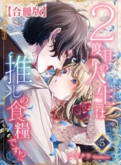 f5f8af964c9b713f67c83940f70a78dd4d64c62b_600_847_174452