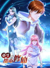 rotu762352323-e1656913062334