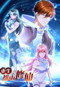 rotu762352323-e1656913062334