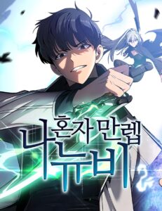 Solo Max-Level Newbie