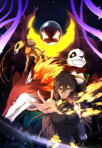 Evolution Begins With A Big Tree