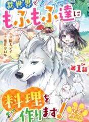 08795c92c1ba27fee72dd8389fb8dfd5c397cd2b_600_853_98208