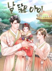 0cc6a3cd1cef3bfd6f17cf5891d8b481e3bf8eee_1396_1839_460460