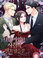 10057a819237c59758f79fc36d50dc5b3b71685a_480_696_147428 (1)