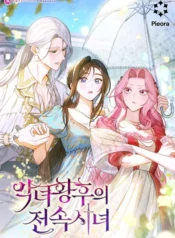 1224f8f207d57da7c30c4ceedeb379b5ca3f1366_429_614_90716