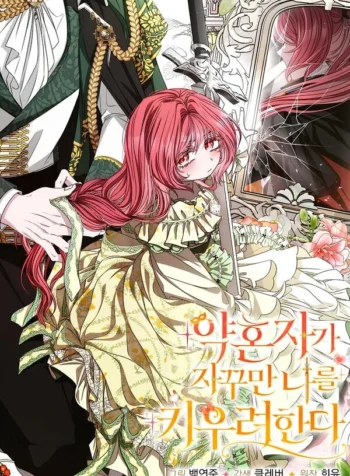 13de448e7bea1b9c3d6950834e57a25fbd91fe07_600_858_215634