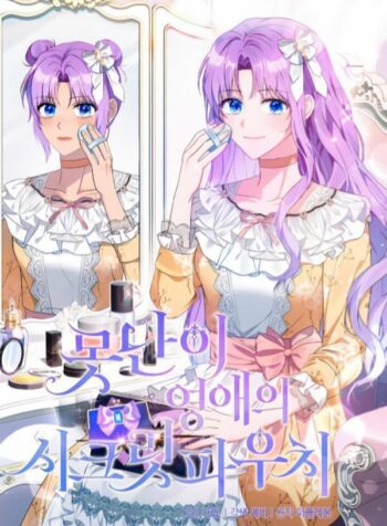 182ea124c9531f669ab5fd6fa8082fdaa7674e2a_600_865_96130