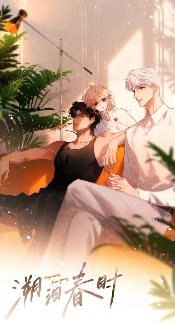 Originating From Spring