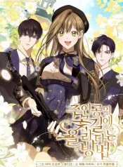 1d69bac116d8ddc9d64f0f6eb30d340a660c4433_600_870_158462