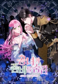 1f2b379d5986f3eeabe9d78cc905731ee53bb49f_384_549_84086