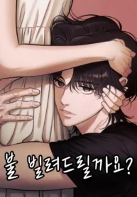 2582e02248165de45b1c3e2229fbe290c4647683_600_906_33884