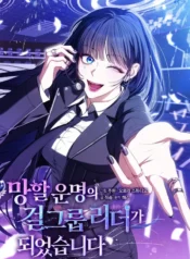 28971168d5d57ee8af33df9d350d40532dce22eb_600_858_137326