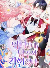 4254e9b98439027e93a345f92e53621cea72b0fc_600_858_170020