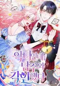 4254e9b98439027e93a345f92e53621cea72b0fc_600_858_170020