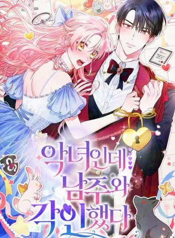 4254e9b98439027e93a345f92e53621cea72b0fc_600_858_170020