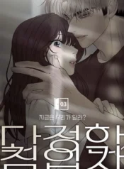 44d776527fc3da23efb763a2c651adef242f234b_600_943_78758