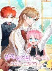 47167c2776a5e66c855d3982ab7e7f2ba7459fa3_600_858_76634